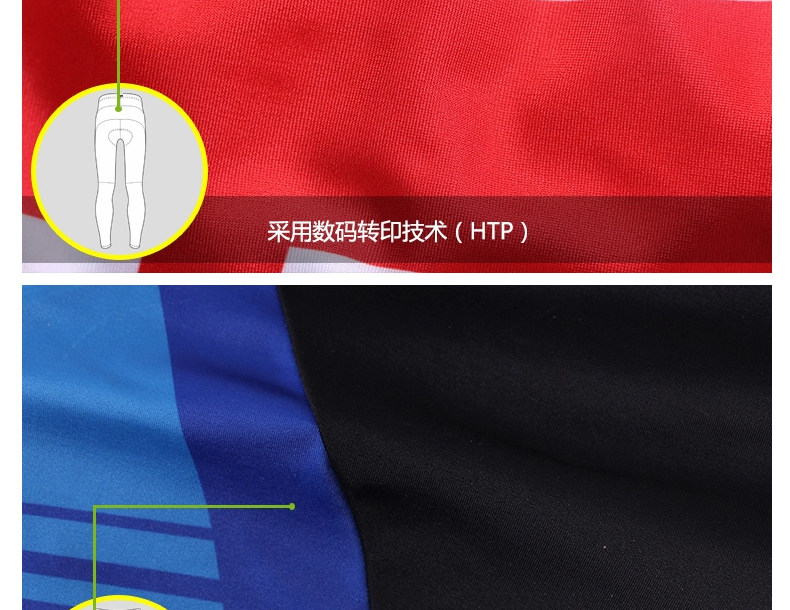 Vêtement cyclisme homme SPAKCT - Ref 2216349 Image 24