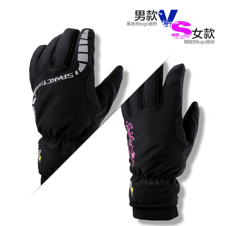 Gants pour vélo mixte SPAKCT - Ref 2246293 Image 20