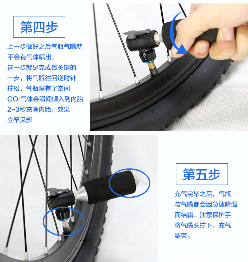 Pompe à vélo GIYO - Ref 2390670 Image 15