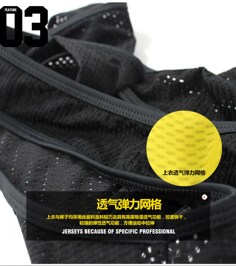 Tenue de cyclisme homme SANTIC - Ref 2217296 Image 15