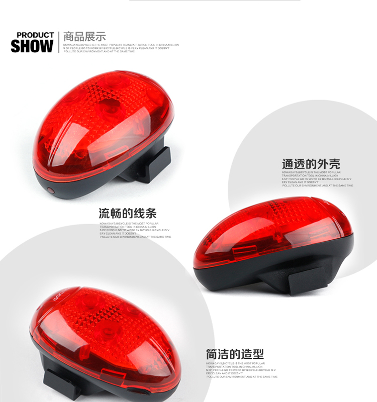 Eclairage pour vélo GACIRON - Taillights - Ref 2400391 Image 9