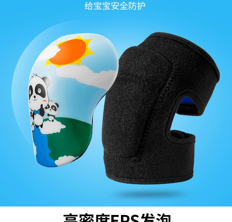 Locke Brothers Children Kneepad Elbow Set Balance Wheel Skate Skate Trượt băng chống va chạm Thiết bị bảo vệ an toàn - Smart Scooter