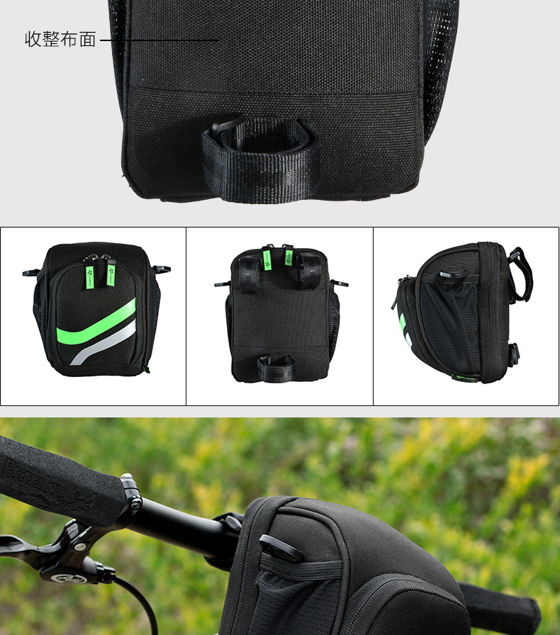 Sacoche pour vélo mixte ROCKBROS - Ref 2211726 Image 14