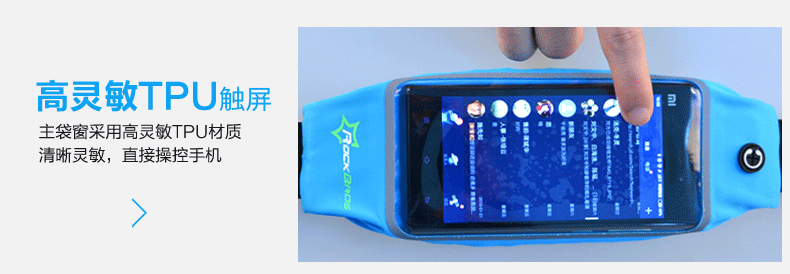 Sacoche pour vélo mixte ROCKBROS - Ref 2232141 Image 15