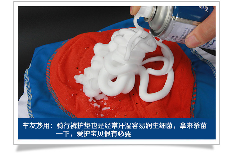 Outils pour vélo CYLION - Ref 2292183 Image 23