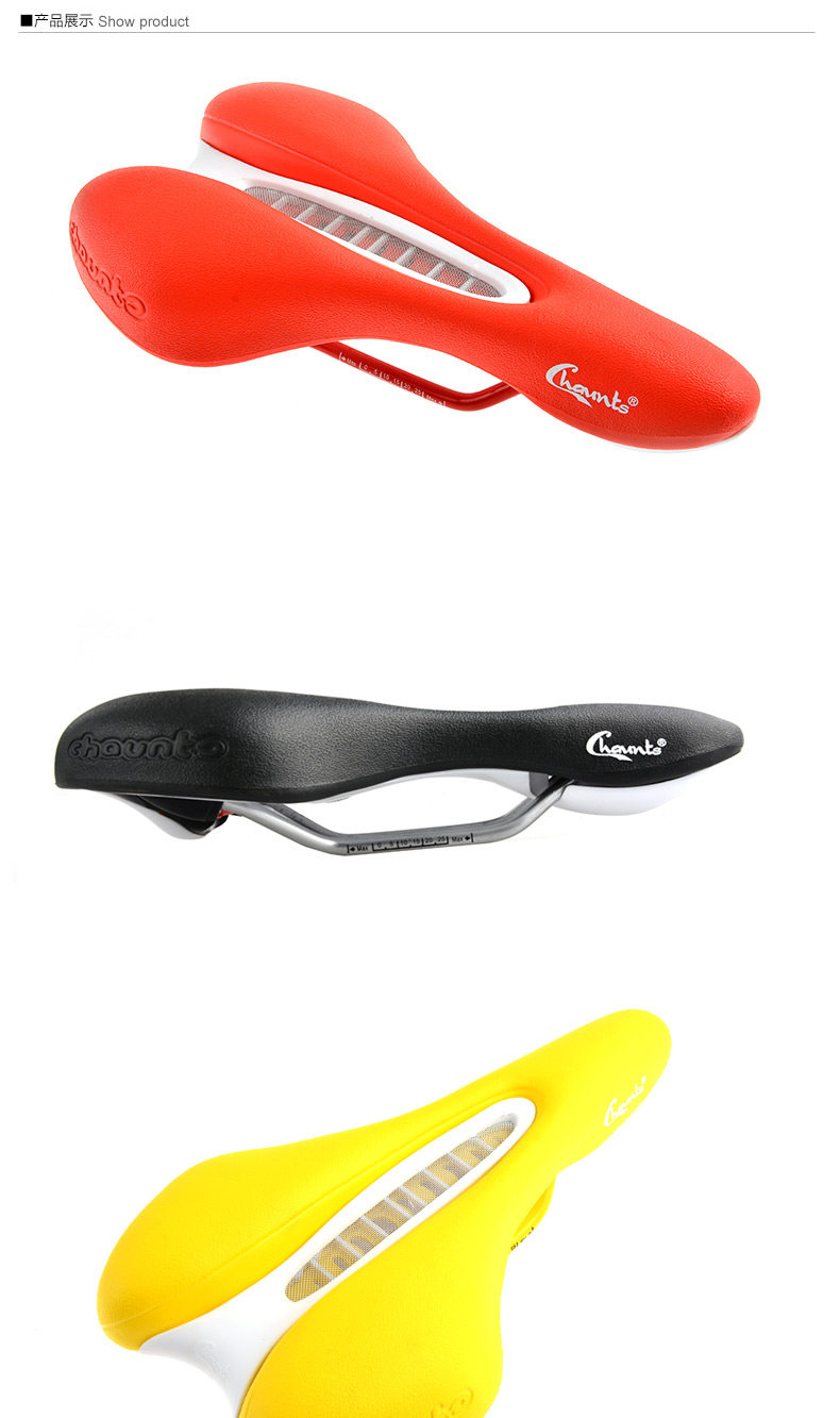 Selle de vélo Mountain Bike CHAUNTS - Ref 2346981 Image 9