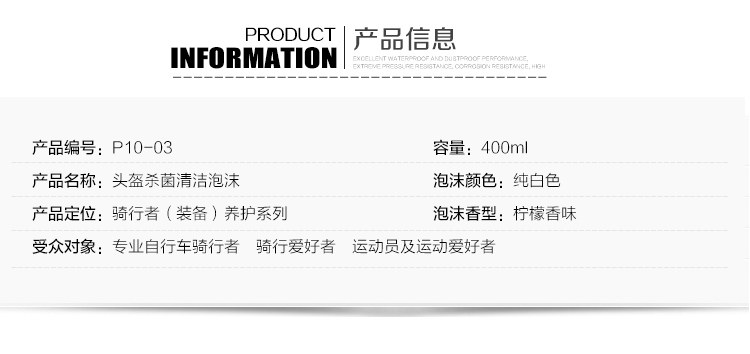 Outils pour vélo CYLION - Ref 2292183 Image 10