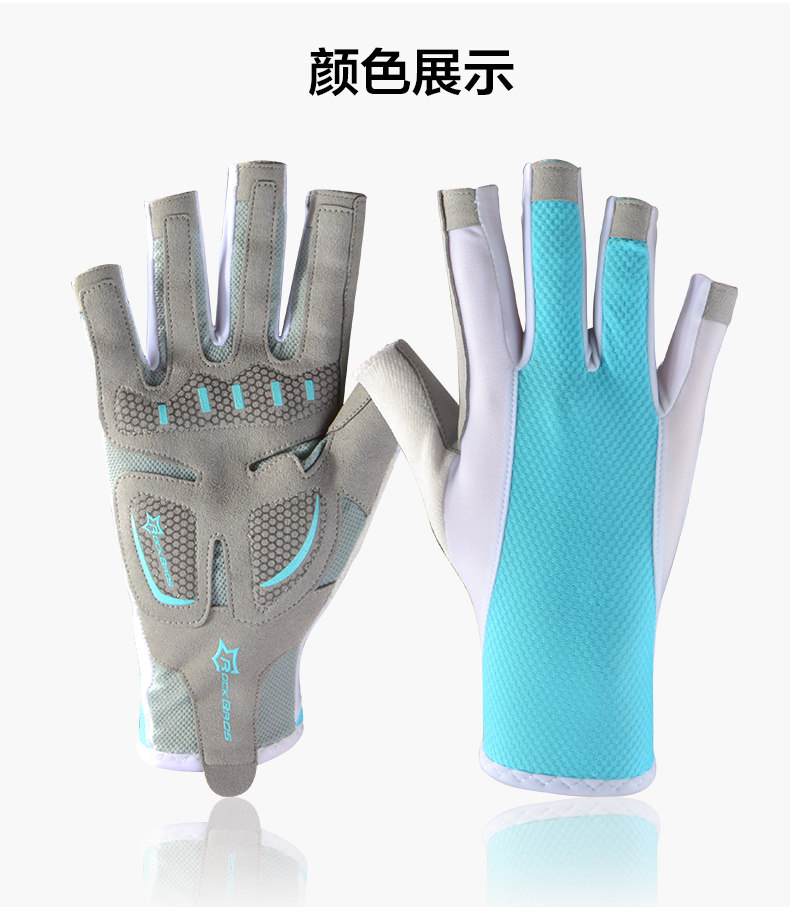 Gants de cyclisme mixte ROCKBROS - Ref 2242160 Image 25