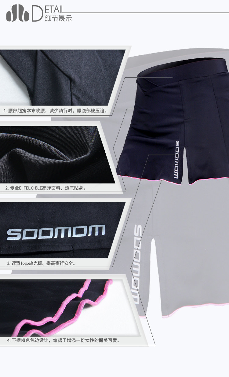 Vêtement cyclisme femme LANCE SOBIKE - Ref 2229629 Image 11