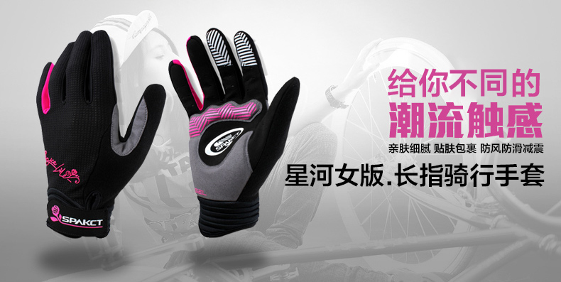 Gants pour vélo femme SPAKCT - Ref 2243496 Image 7