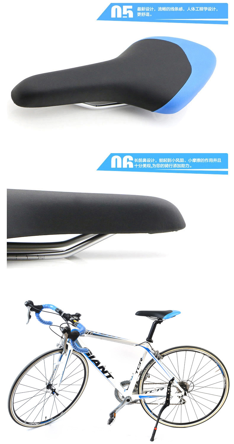 Selle de vélo Mountain Bike ROCKBROS - Ref 2348883 Image 16