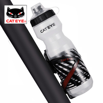 CATEYE cats eye bicycle kettle mountain bike road car riding kettle sports plastic water Cup bicycle equipment