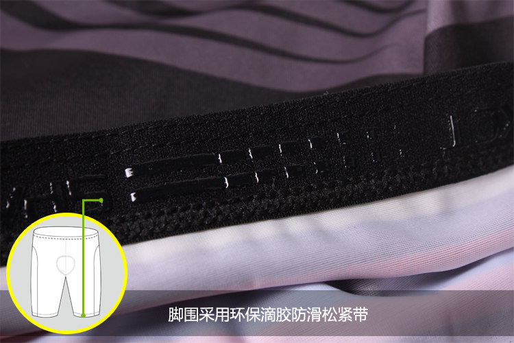 Tenue de cyclisme homme SPAKCT - Ref 2213799 Image 23