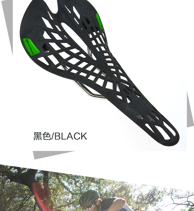 Selle de vélo ROCKBROS - Ref 2347647 Image 17