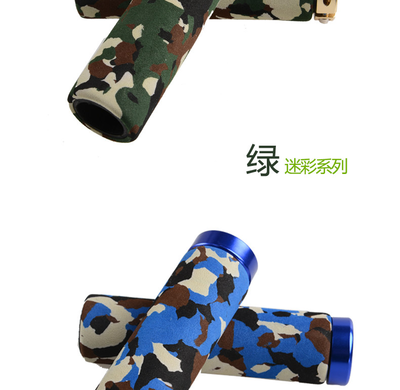 Poignées de vélo ROCKBROS - Ref 2333992 Image 11