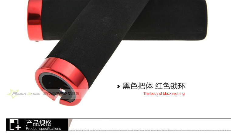 Poignées de vélo ROCKBROS - Ref 2341025 Image 17