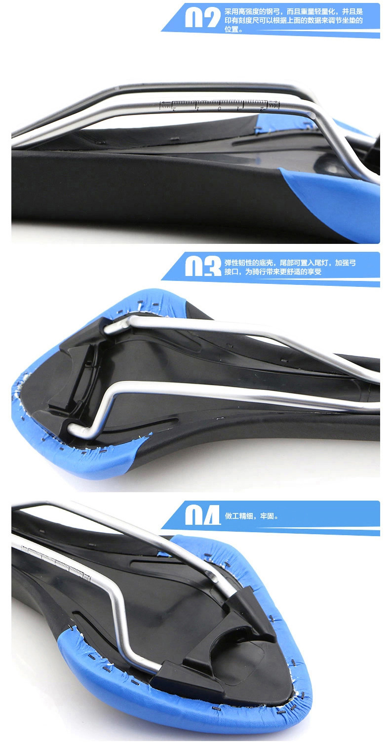 Selle de vélo Mountain Bike ROCKBROS - Ref 2348883 Image 15