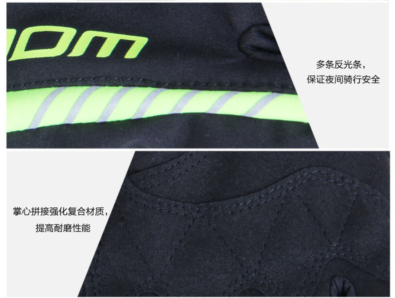 Gants de cyclisme homme LANCE SOBIKE - Ref 2246540 Image 18