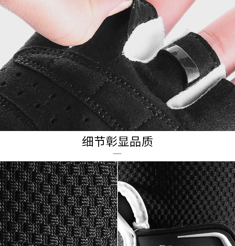 xe 2 bánh tự cân bằng Locke Brothers Children Găng tay đi xe đạp Nửa ngón tay mùa hè Cân bằng bánh xe Trượt trẻ em Găng tay Thiết bị cưỡi - Smart Scooter xe thăng bằng moony