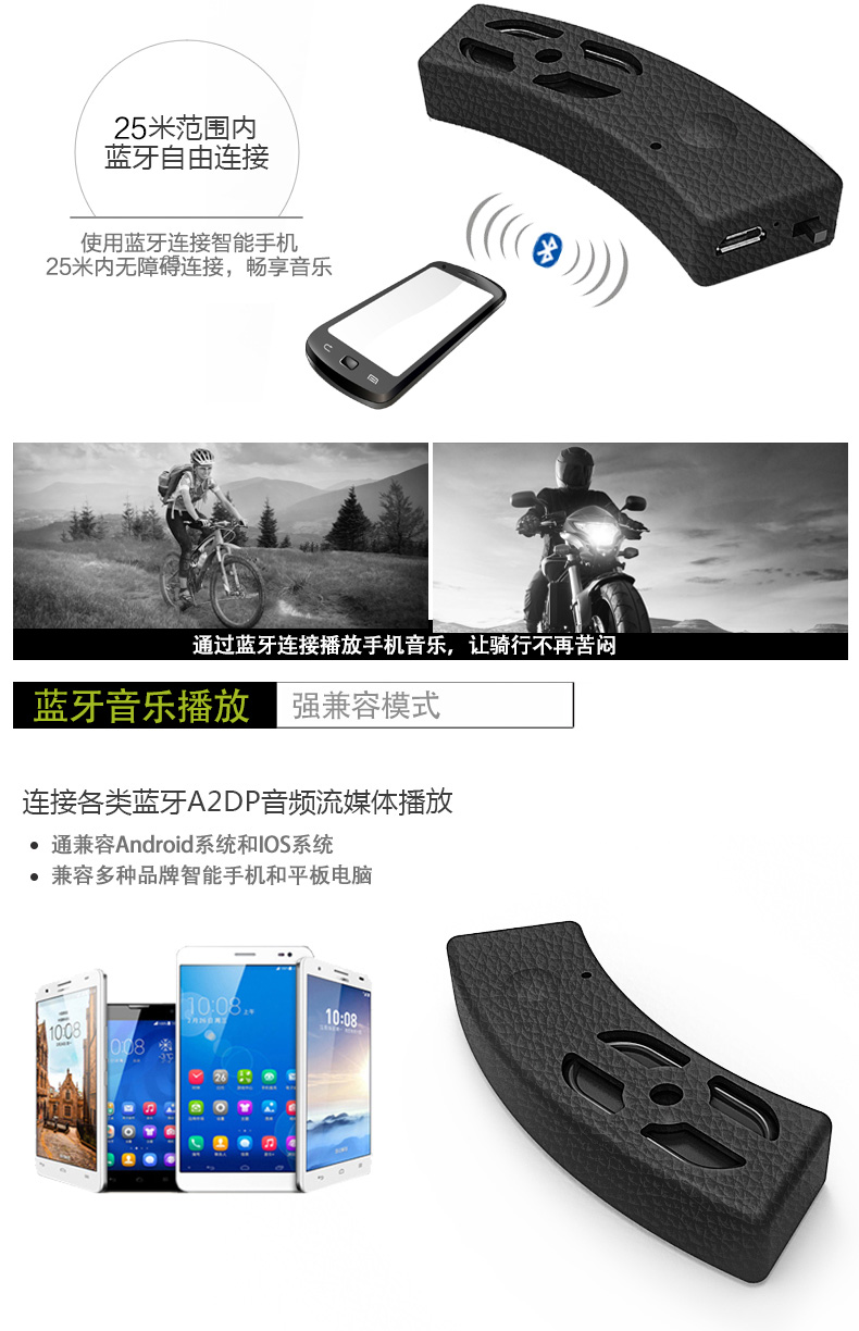 Haut-parleurs portables ROCKBROS - Ref 2261473 Image 11