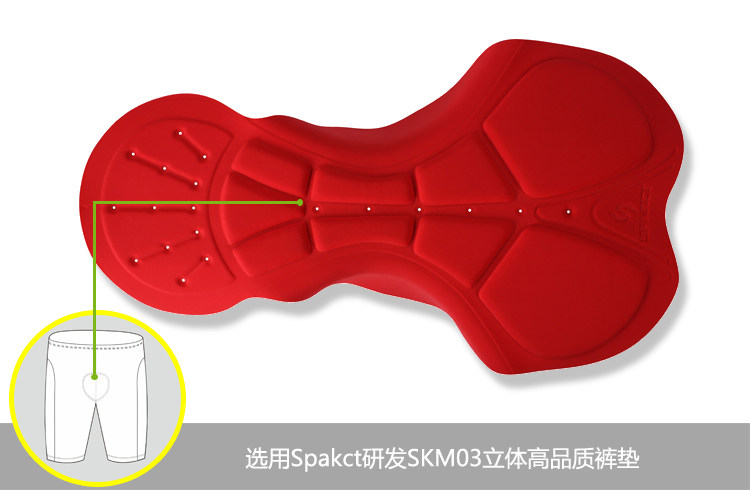 Tenue de cyclisme homme SPAKCT - Ref 2213799 Image 24