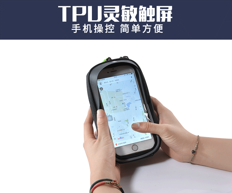 Sacoche pour vélo mixte ROCKBROS - Ref 2232139 Image 9