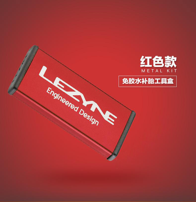 Kit de réparation vélo LEZYNE - Ref 2314990 Image 18