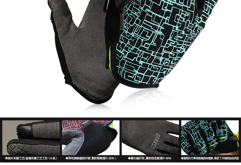 Gants de cyclisme mixte SPAKCT - Ref 2246541 Image 14