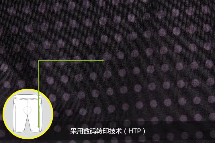 Tenue de cyclisme homme SPAKCT - Ref 2213799 Image 21