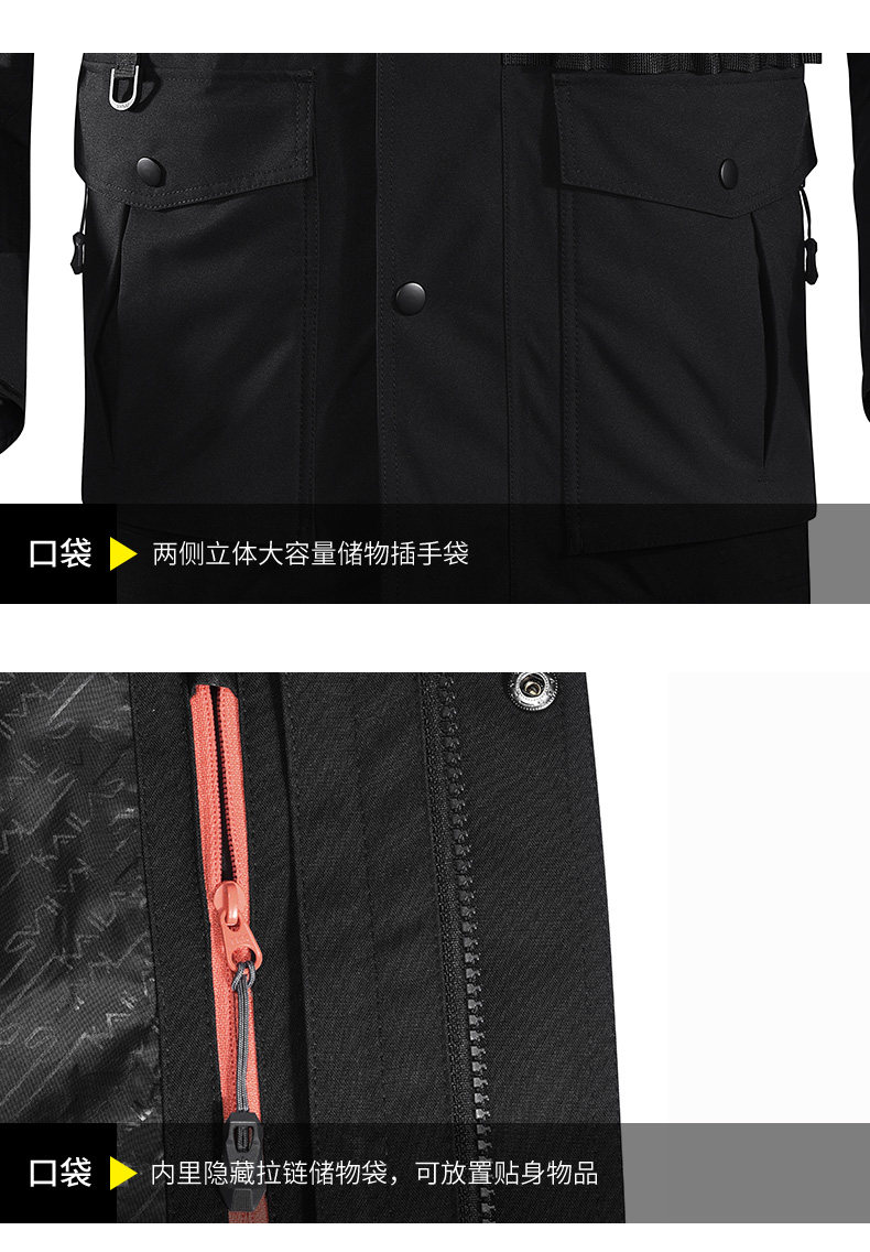 KG110381-6- Детали_02.jpg