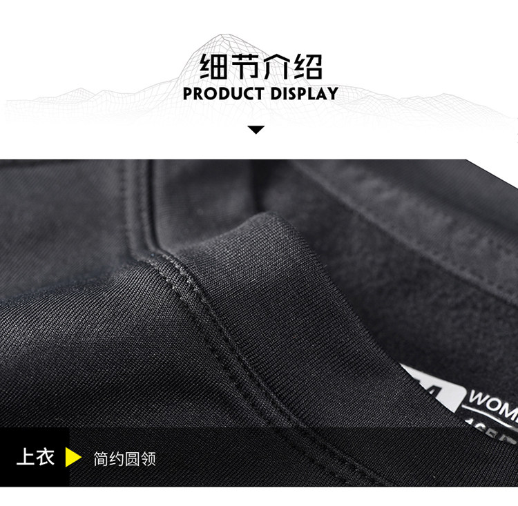 KG420121-6-Details Введение_01.jpg