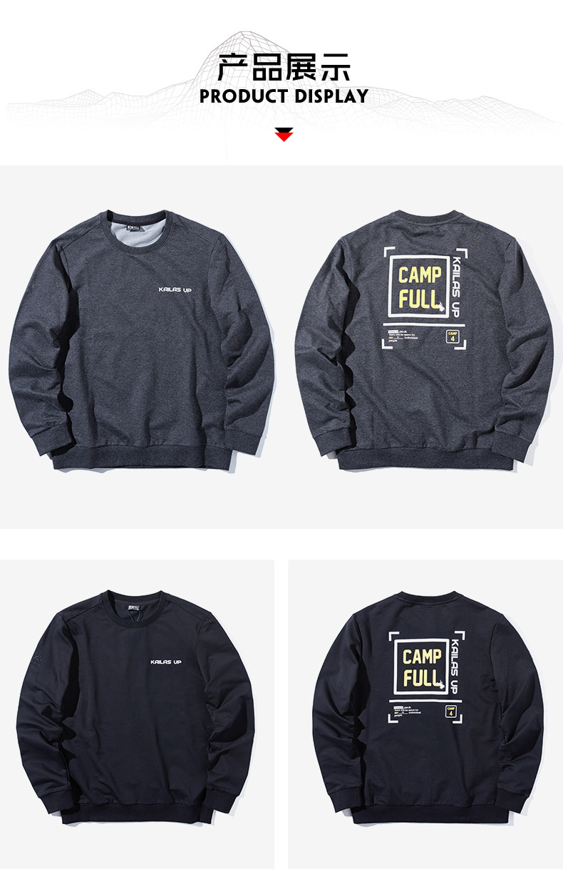 KG810373-5-продукт Display.jpg