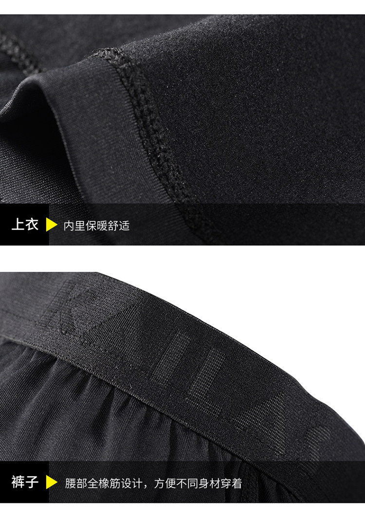 KG420121-6-Details Введение_03.jpg