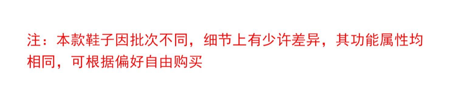 凯乐石户外登山鞋男低帮秋冬运动FLT防水防滑减震徒步女鞋远征2.0