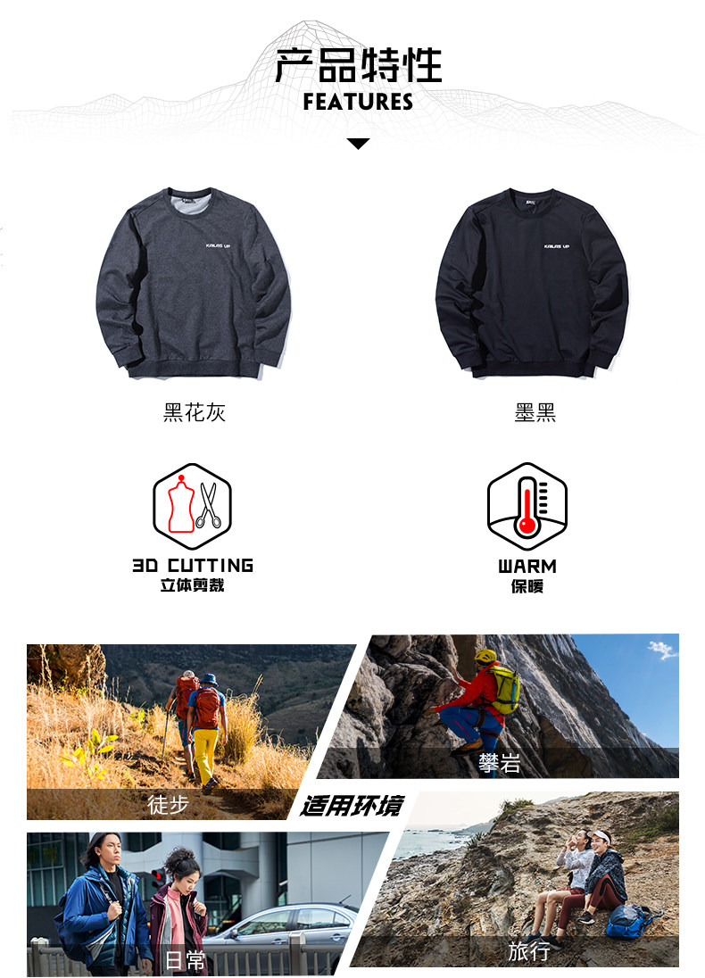 KG810373-1 Product feature.jpg