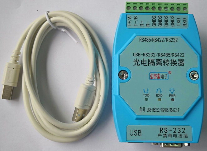 弘宇泰電子 弘宇泰電子