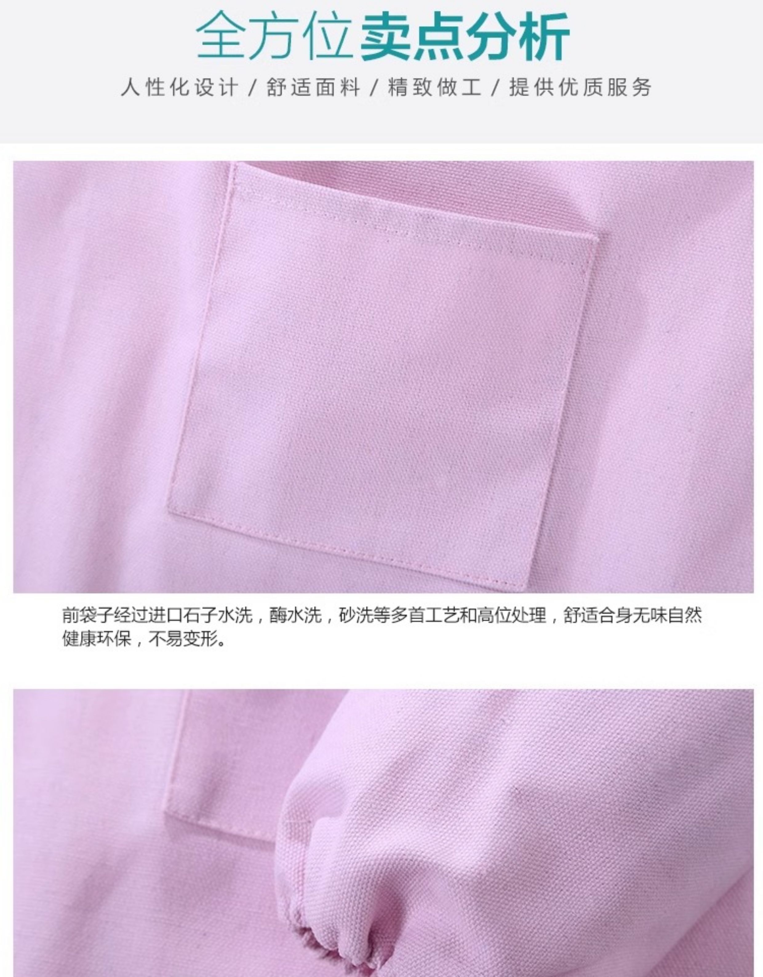 儿童棉帆布围裙套袖创意围裙画画围裙儿童厨师套装厨师帽印LOGO — 3