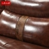 Habitat đồ gỗ trái tim nổi tiếng, chất lượng cao kết hợp ghế sofa da chaise Phoebe góc góc [Lynx bán] - Ghế sô pha ghế sô pha gỗ Ghế sô pha