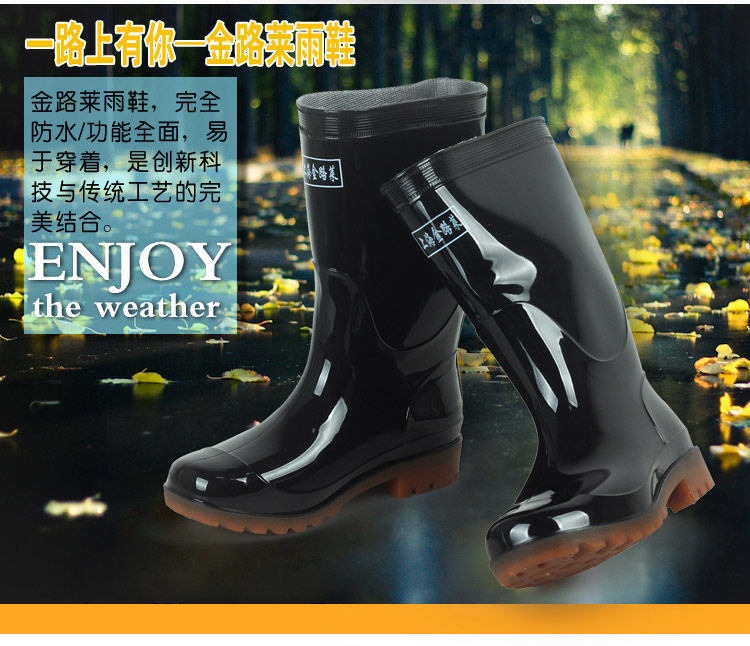 Chaussures - bottes caoutchouc homme pour printemps - semelle tendon - Ref 964655 Image 6