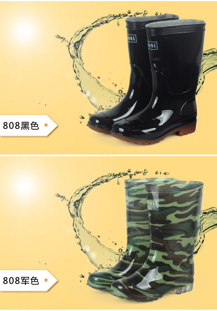 Chaussures - bottes caoutchouc homme pour printemps - semelle tendon - Ref 964655 Image 8
