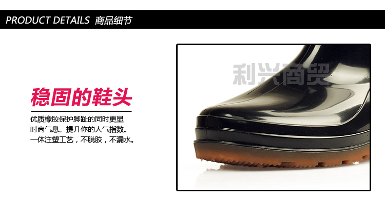 Chaussures - bottes caoutchouc homme - semelle tendon - Ref 971678 Image 7
