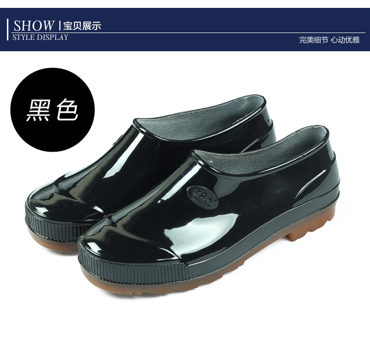 Chaussures - bottes caoutchouc homme - semelle plastique - Ref 971657 Image 13