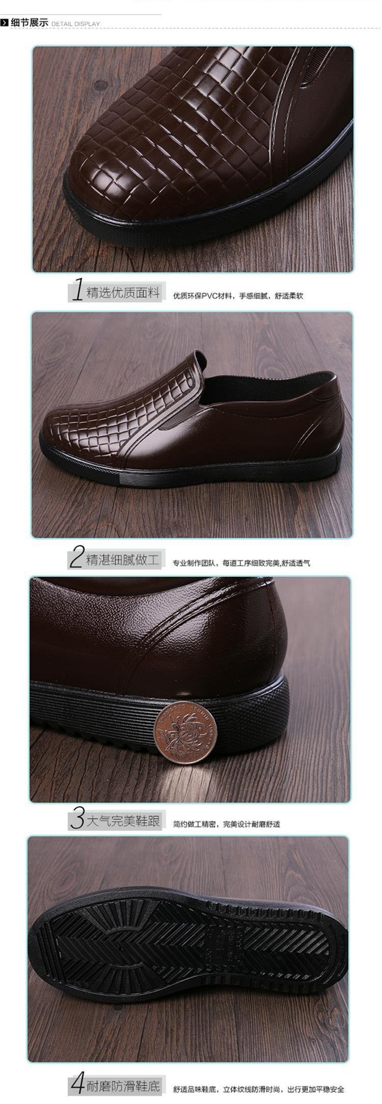 Chaussures - bottes caoutchouc homme - semelle plastique - Ref 971679 Image 7