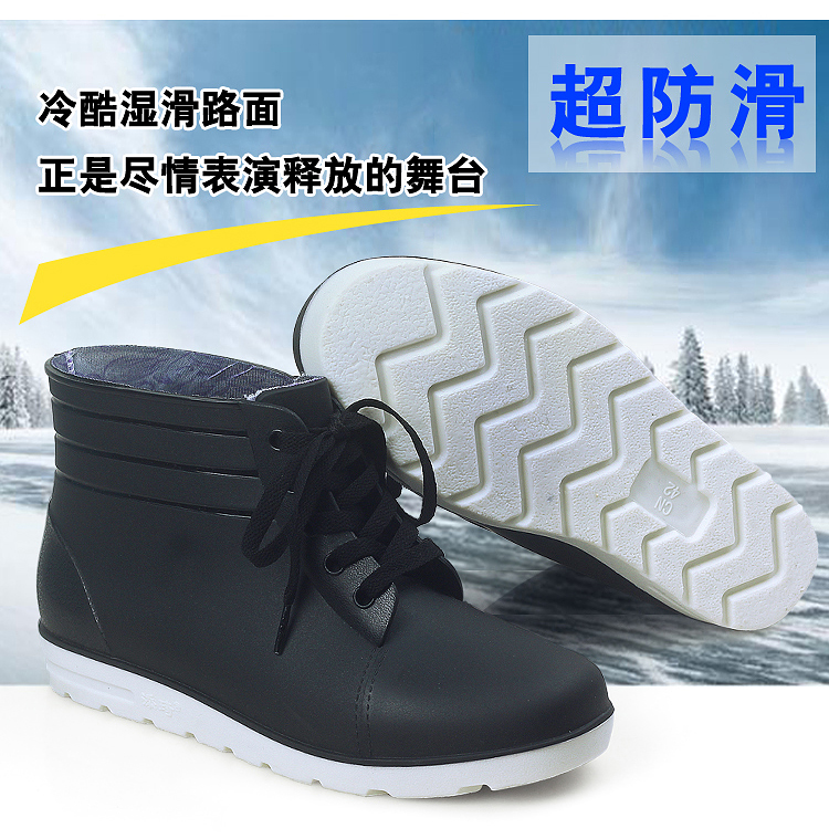 Chaussures - bottes caoutchouc homme - semelle plastique - Ref 964010 Image 7