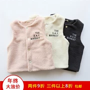 Mã quá lớn! Áo len bé gái cashmere phiên bản Hàn Quốc mùa thu đông