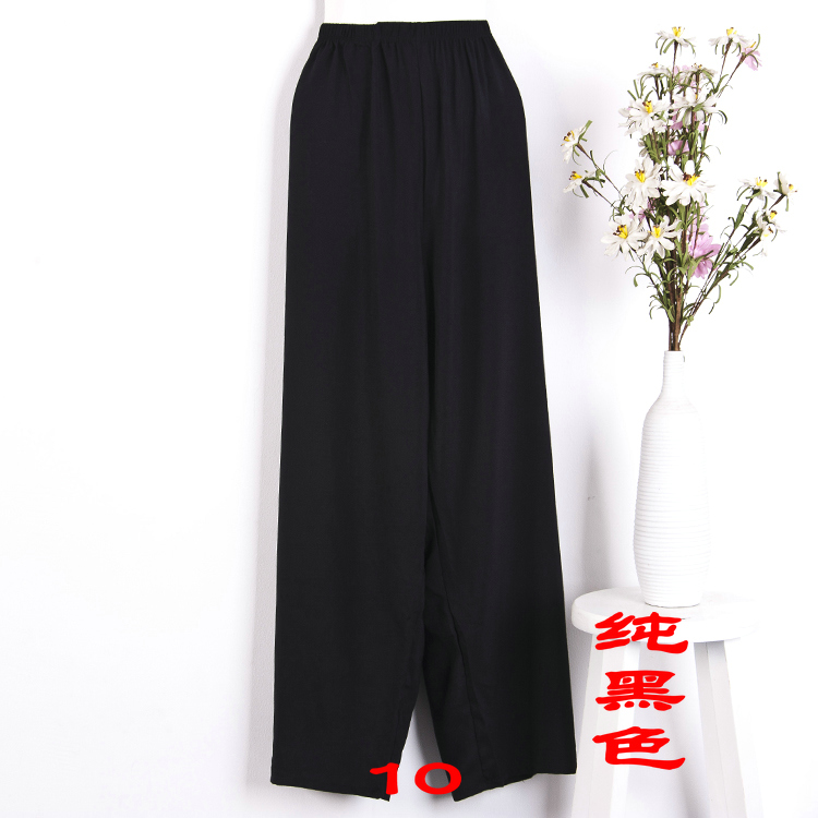 Pantalon pyjama personne âgée - Ref 719231 Image 24
