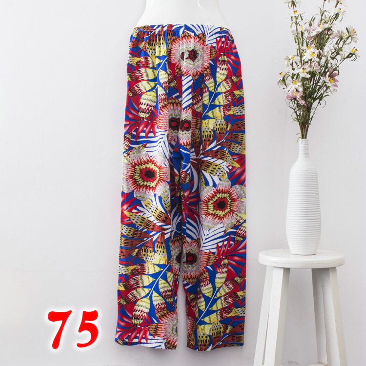 Pantalon pyjama Moyen-âge - Ref 716874 Image 33