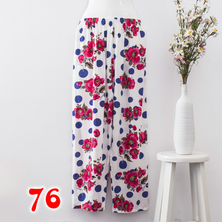 Pantalon pyjama Moyen-âge - Ref 716874 Image 34
