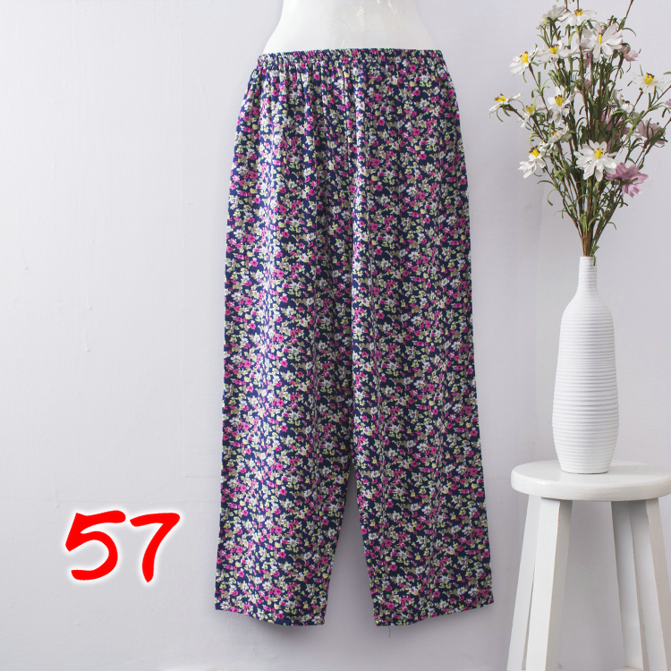 Pantalon pyjama Moyen-âge - Ref 716874 Image 26
