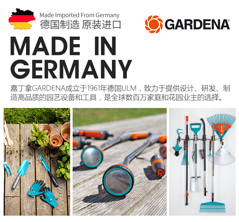 Сбор атмосфера_04.jpg